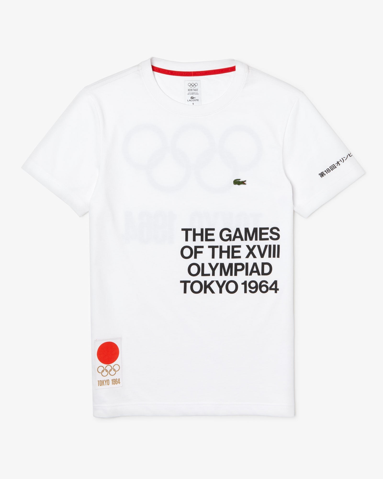 T-shirt Lacoste homme de la collection Heritage des Jeux Olympiques  de Tokyo 1964