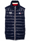 Gilet Lacoste Jeux olympiques