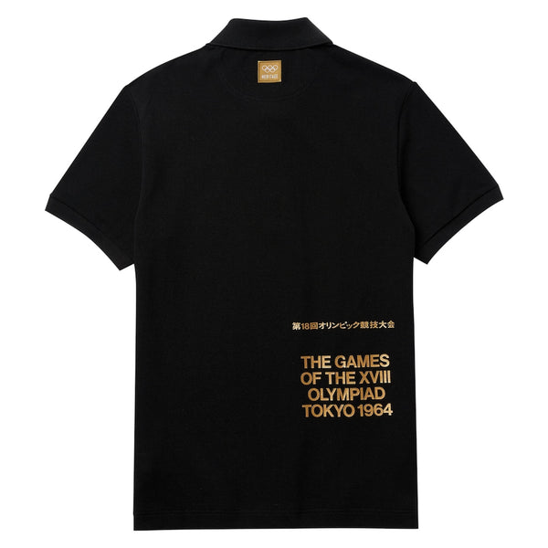 Polo Lacoste jeux olympiques HéritageTokyo