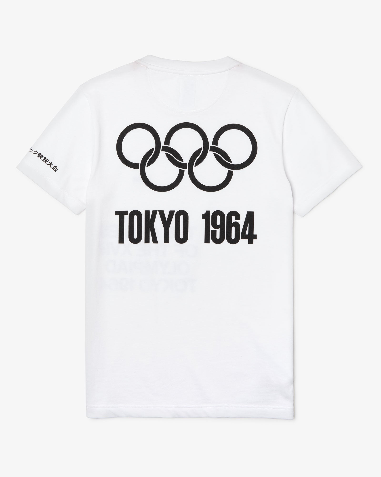 T-shirt Lacoste homme de la collection Heritage des Jeux Olympiques  de Tokyo 1964