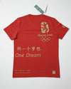T-shirt Lacoste homme de la collection Heritage des Jeux Olympiques  de Tokyo 1964